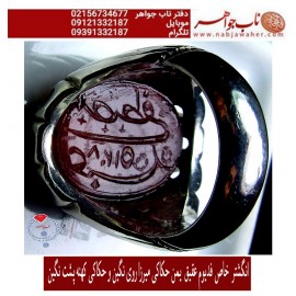 انگشترنفیس خطی فدیوم مردانه عقیق_یمنی خط _میرزا،حکاکی محمدمجتبی_آتشباز، رکاب_استادمحمد_خانی ،رکاب_فدیوم_محمد_خانی وحکاکی الحمدلله_ربّ_العالمین
