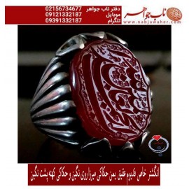 انگشترنفیس خطی فدیوم مردانه عقیق_یمنی خط _میرزا،حکاکی محمدمجتبی_آتشباز، رکاب_استادمحمد_خانی ،رکاب_فدیوم_محمد_خانی وحکاکی الحمدلله_ربّ_العالمین