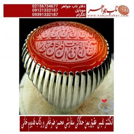 انگشترنفیس عقیق یمنی کهنه حکاکی محسن ضرغامی خط م ض و ایه ومن یتق الله