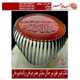 انگشترنفیس عقیق یمنی کهنه حکاکی محسن ضرغامی خط م ض و ایه ومن یتق الله