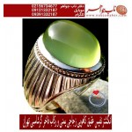 انگشترنفیس عقیق سبز کاهویی ورکاب استاد گرشاسبی تهران
