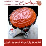 انگشترنفیس عقیق سرخ یمنی کهنه  حکاکی نصرمن الله و فتح قریب خط حاج حسین شهید ورکاب فدیوم استاد برادران