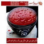 انگشترنفیس خطی نقره سیاه قلم مردانه عقیق یمنی خط_مهر حکاکی محسن_سعیدی_منش رکاب_آصف_قاسمی و حکاکی ذکر _ یاعلی_ابن_موسی_الرضا