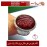 انگشترنفیس خطی مردانه عقیق_یمنی خط_میرزا،حکاکی محمدمجتبی_آتشباز، رکاب_استادسیدحسن_شیرازی،رکاب_سیدحسن وحکاکی-الله_لطیف_بعباده...