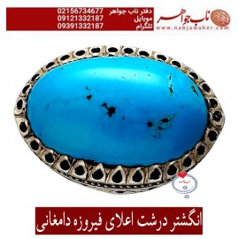 انگشترنفیس مردانه فیروزه درشت با رکاب استاد شاکری مشهد