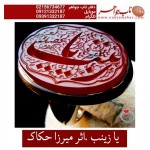 انگشترنفیس خطی مردانه عقیق_یمنی خط_میرزا،حکاکی محمدمجتبی_آتشباز، رکاب_استادمحمد_افتخاری ،رکاب_تهران_افتخاری وحکاکی یازینب_یاعقیله_العرب