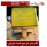 انگشترعقیق_خاتم_جمیع_طلسمات_مرحوم_شیخ_بهایی حکاکی_روی_صفحات_نقره  رعایت_اداب_خاص  موثر_و_مجرب ،رکاب_نقره و حکاکی_آیه_ومن_یتق_الله