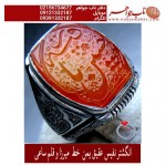 انگشترنفیس خطی مردانه عقیق_یمنی خط_میرزا،حکاکی محمدمجتبی_آتشباز، رکاب_قلمزنی_ساعی،رکاب_نقره_نفیس وحکاکی-یاحسین_یارقیه