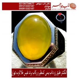 انگشترنفیس عقیق زرد کهنه ابدار یمنی و رکاب فاخر فدیوم جناب طلاکوب