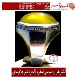 انگشترنفیس عقیق زرد کهنه ابدار یمنی و رکاب فاخر فدیوم جناب طلاکوب