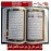 قرآن نفیس خطی چاپ شده توسط حرم حضرت ابالفضل العباس ع