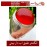 انگشتر عقیق سرخ کهنه یمنی و  رکاب دستساز فیلی
