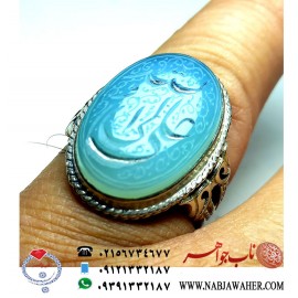 انگشتر عقیق سبز آبی خطی علی ولی الله