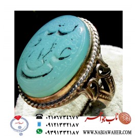انگشتر عقیق سبز آبی خطی علی ولی الله