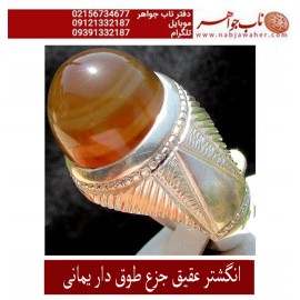انگشترجزع طوق دار نفیس یمن 