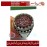 انگشتر ارزشمند کلکسیونی خطی عقیق یمانی کهنه و رکاب شکیل استاد مجتبی شیرازی