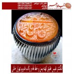 انگشترنفیس عقیق سرخ کهنه یمنی حکاکی خمسه آل عبا خط استاد جواد حیدری طه وفدیوم استاد خانی