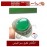 انگشتر عقیق سبز طبیعی