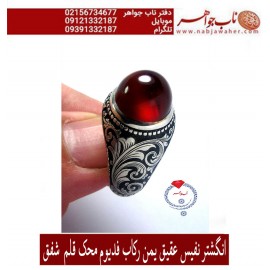 انگشترنفیس فدیوم_محک عقیق_یمنی ،رکاب_فدیوم ،فدیوم_علی_محمدی،رکاب_محک قلمزنی_شفق
