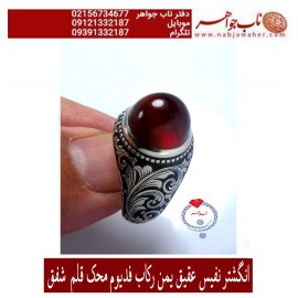 انگشترنفیس فدیوم_محک عقیق_یمنی ،رکاب_فدیوم ،فدیوم_علی_محمدی،رکاب_محک قلمزنی_شفق