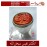 انگشترنفیس مردانه خطی عقیق یمنی حکاکی علی همتی با توقیع حم به سفارش ناب جواهر ،رکاب_استاد_امامی ،رکاب_تهران_امامی  ذکر_سبحان_الله