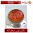 انگشترنفیس مردانه خطی عقیق یمنی حکاکی علی همتی با توقیع حم به سفارش ناب جواهر ،رکاب_استاد_امامی ،رکاب_تهران_امامی  ذکر_سبحان_الله