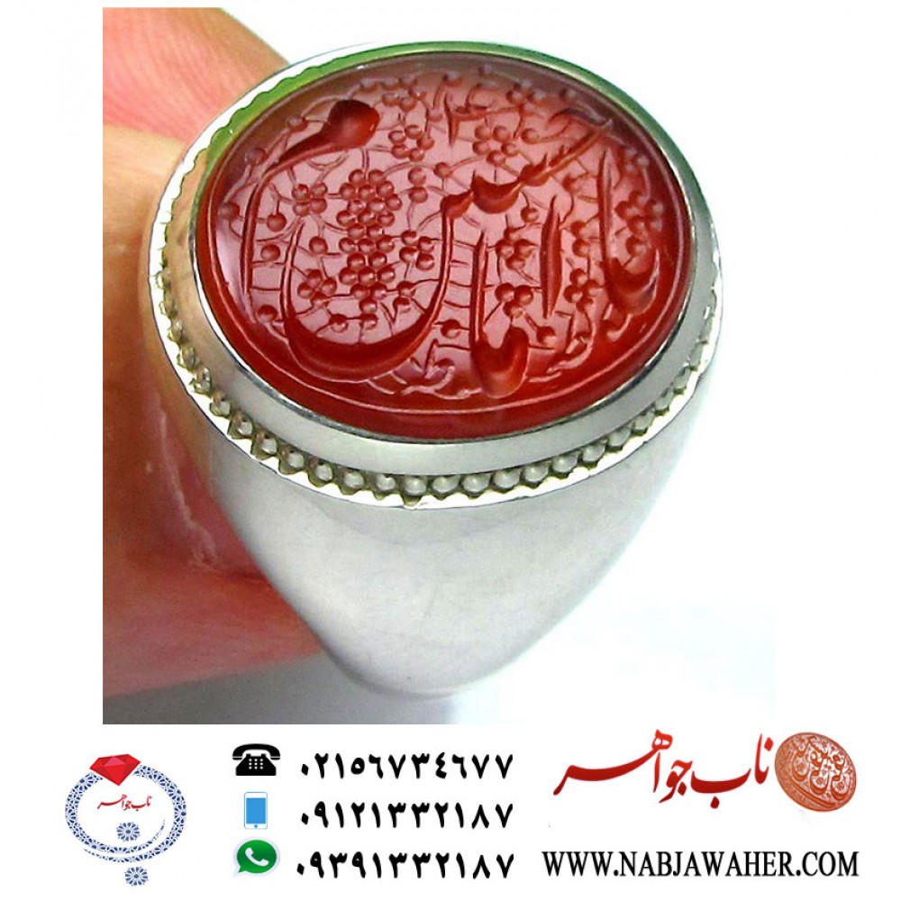 انگشترنفیس خطی فدیوم مردانه عقیق_یمنی خط_طه،حکاکی جواد_حیدری، رکاب_استادمهدی_جدّی ،رکاب_فدیوم_مهدی_جدّی وحکاکی یاامام_حسین
