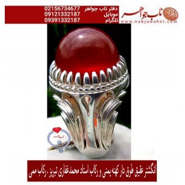 انگشترنقره مردانه عقیق ناب یمنی ساخته دست هنرمند پیشکسوت رکابسازی ایران محمدغفاری تبریزرکاب ممی تبریز 