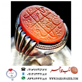 انگشترنفیس عقیق سرخ کهنه یمنی حکاکی قدیمی یا امام محمد تقی ع  خط کهنه ورکاب فدیوم محمد مهدی جدی 
