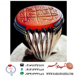 انگشترنفیس عقیق سرخ کهنه یمنی حکاکی قدیمی یا امام محمد تقی ع  خط کهنه ورکاب فدیوم محمد مهدی جدی 