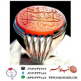 انگشترنفیس عقیق سرخ کهنه یمنی حکاکی قدیمی یا امام محمد تقی ع  خط کهنه ورکاب فدیوم محمد مهدی جدی 