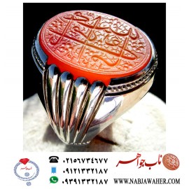 انگشترنفیس عقیق سرخ کهنه یمنی حکاکی قدیمی یا امام محمد تقی ع  خط کهنه ورکاب فدیوم محمد مهدی جدی 