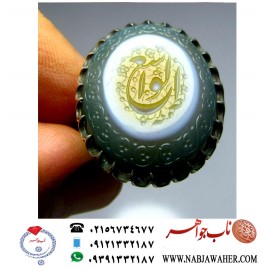 انگشترنفیس مردانه عقیق سه پوست خط طه حکاکی استاد جواد حیدری ذکر الواسع رکاب آذری