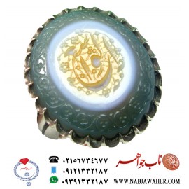 انگشترنفیس مردانه عقیق سه پوست خط طه حکاکی استاد جواد حیدری ذکر الواسع رکاب آذری