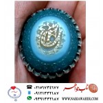 انگشترنفیس مردانه عقیق سه پوست خط طه حکاکی استاد جواد حیدری ذکر الواسع رکاب آذری