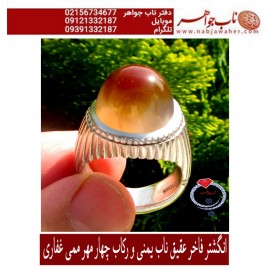 انگشترنفیس مردانه عقیق یمنی،رکاب_محمد_غفاری،رکاب_ممی
