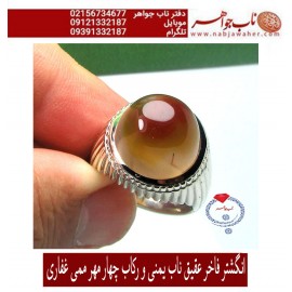 انگشترنفیس مردانه عقیق یمنی،رکاب_محمد_غفاری،رکاب_ممی