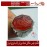 انگشترعقیق سرخ یمنی خطی و رکاب فاخر عزیزی شیراز