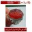 انگشترعقیق سرخ یمنی خطی و رکاب فاخر عزیزی شیراز