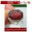 انگشترنفیس خطی مردانه عقیق_یمنی خط_میرزا،حکاکی محمدمجتبی_آتشباز،رکاب_عزیزی_شیراز،رکاب_نقره_شیرازی وحکاکی_فاطمه_خیره الله_پنج_تن
