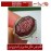 انگشترنفیس خطی مردانه عقیق_یمنی خط_میرزا،حکاکی محمدمجتبی_آتشباز،رکاب_عزیزی_شیراز،رکاب_نقره_شیرازی وحکاکی_فاطمه_خیره الله_پنج_تن