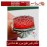 انگشترنفیس خطی مردانه عقیق_یمنی خط_میرزا،حکاکی محمدمجتبی_آتشباز، رکاب_استادسیدحسن_شیرازی،رکاب_سیدحسن وحکاکی-اللهم_ارزقنی_شفاعه_الحسین_یوم_الورود