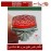 انگشترنفیس خطی مردانه عقیق_یمنی خط_میرزا،حکاکی محمدمجتبی_آتشباز، رکاب_استادسیدحسن_شیرازی،رکاب_سیدحسن وحکاکی-اللهم_ارزقنی_شفاعه_الحسین_یوم_الورود