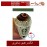 انگشتر عقیق باباغوری 