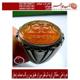 انگشترنفیس خطی مردانه عقیق_یمنی خط_میرزا،حکاکی محمدمجتبی_آتشباز، رکاب_نفیس_صدف_زنجان،رکاب_حسین_جعفری وحکاکی-یاعلی_قرینه_نسخ_فارسی