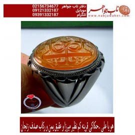 انگشترنفیس خطی مردانه عقیق_یمنی خط_میرزا،حکاکی محمدمجتبی_آتشباز، رکاب_نفیس_صدف_زنجان،رکاب_حسین_جعفری وحکاکی-یاعلی_قرینه_نسخ_فارسی