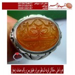 انگشترنفیس خطی مردانه عقیق_یمنی خط_میرزا،حکاکی محمدمجتبی_آتشباز، رکاب_نفیس_صدف_زنجان،رکاب_حسین_جعفری وحکاکی-یاعلی_قرینه_نسخ_فارسی