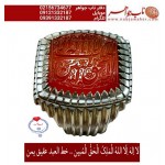 انگشترنفیس خطی نقره مردانه عقیق یمنی خط العبد عبدالکریم پرنیا رکاب نقره دستسازسیدحسن_شیرازی و ذکر لااله_الاالله_الملک_الحق_المبین