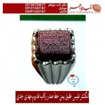 انگشترنفیس عقیق سرخ کهنه یمنی حکاکی یا حمید بحق محمد یا عالی بحق علی ... خط صدر ورکاب فدیوم محمد مهدی جدی 