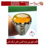 انگشترنفیس مردانه عقیق_شرف_الشمس_یمنی،رکاب_نقره_وحید_امامی،رکاب_طهران_امامی